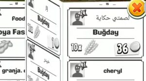 hay day gazete açılmıyor